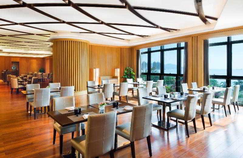 Fotos del hotel Four Points By Sheraton Hainan, Sanya:  42