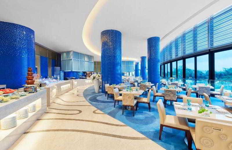 Fotos del hotel Four Points By Sheraton Hainan, Sanya:  29