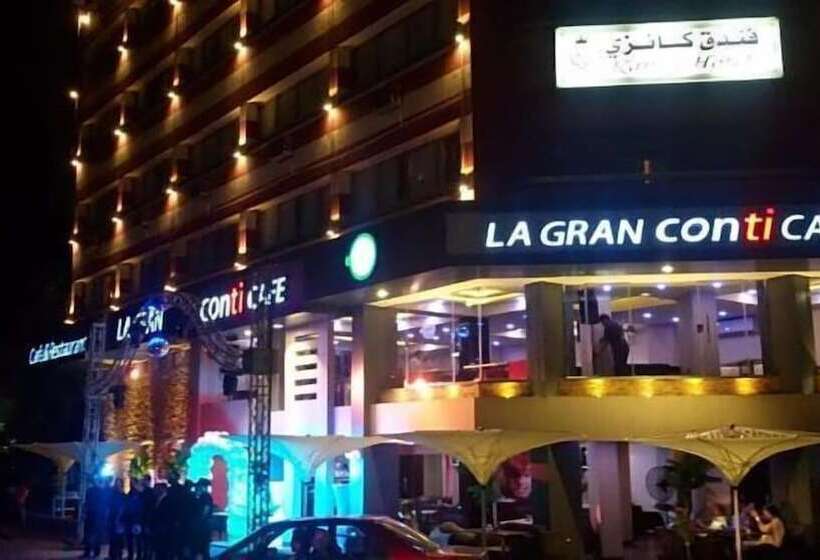 Fotos del hotel Kanzy Hotel Cairo:  37