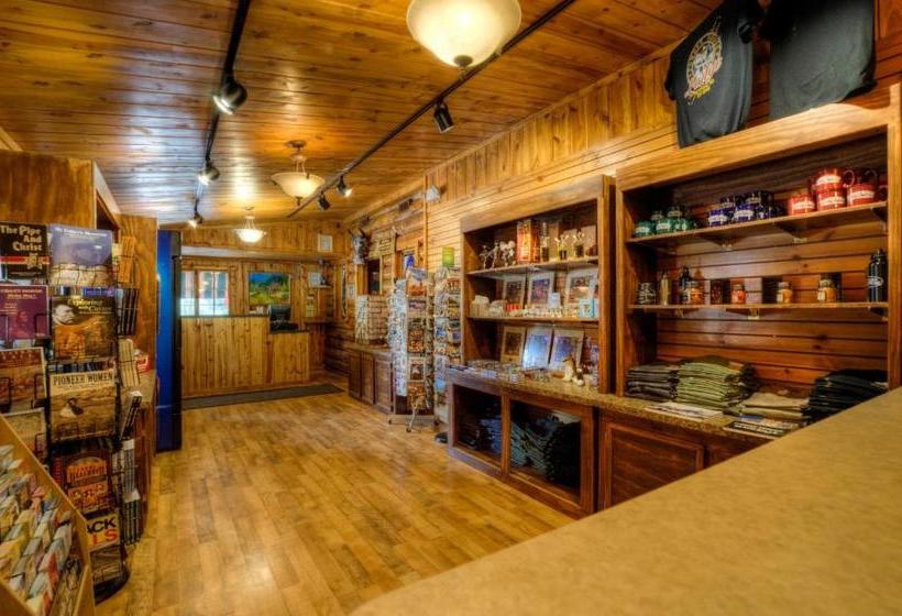 هتل Powder House Lodge