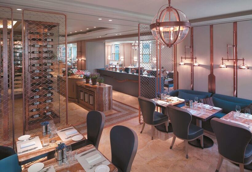 Fotos del hotel Shangri-la Bosphorus, Istanbul:  58