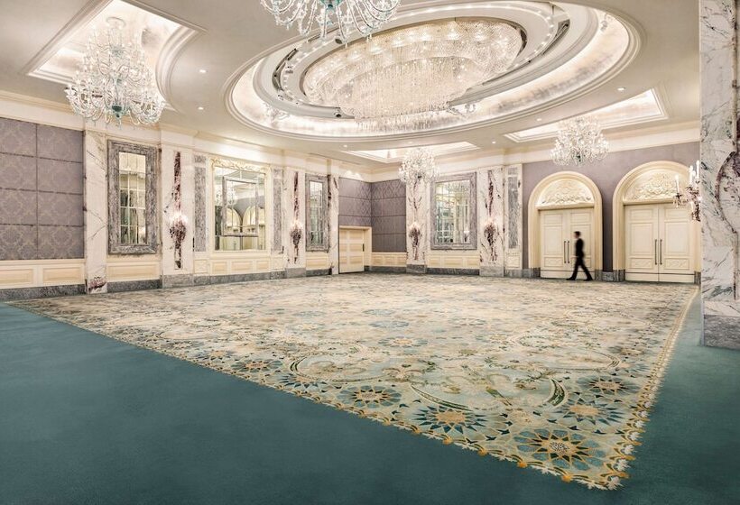 Fotos del hotel Shangri-la Bosphorus, Istanbul:  2