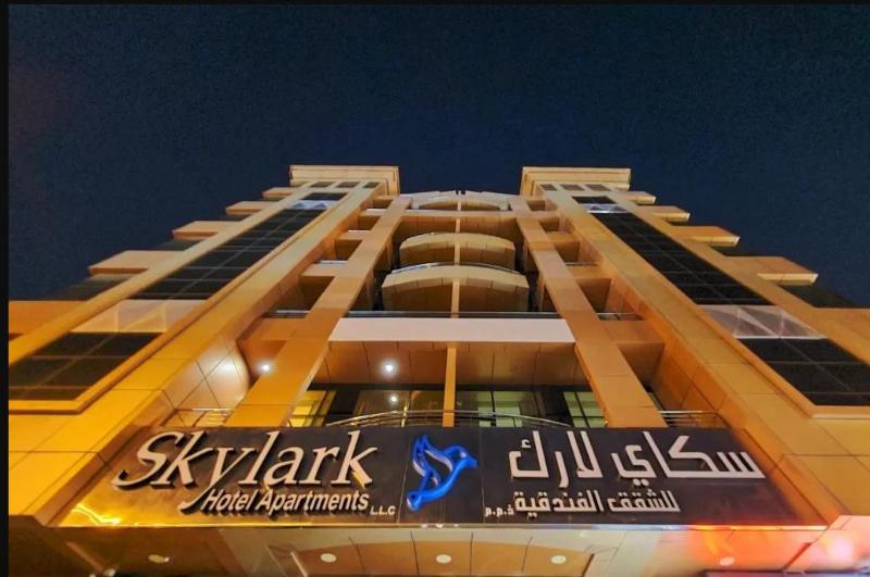 Fotos del hotel Skylark Apartments:  2