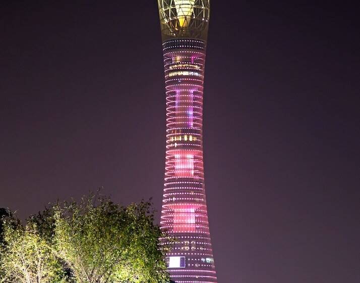Fotos del hotel The Torch Doha:  4