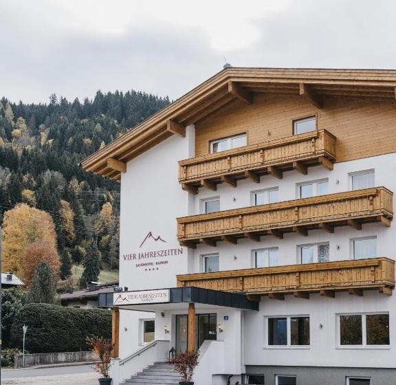 Fotos del hotel Vier Jahreszeiten By Vaya:  23