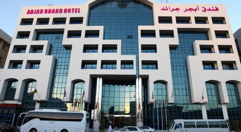 Fotos del hotel Abjad Grand:  5