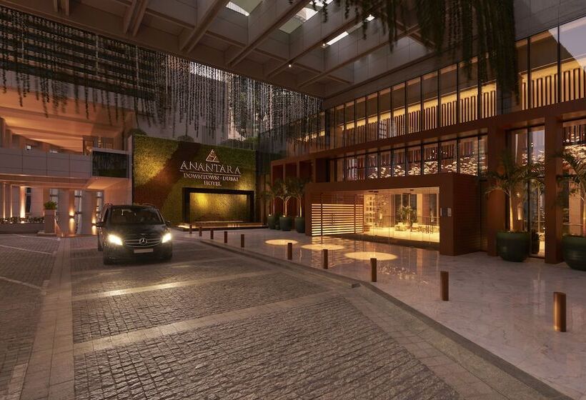 Fotos del hotel The Oberoi Dubai:  2