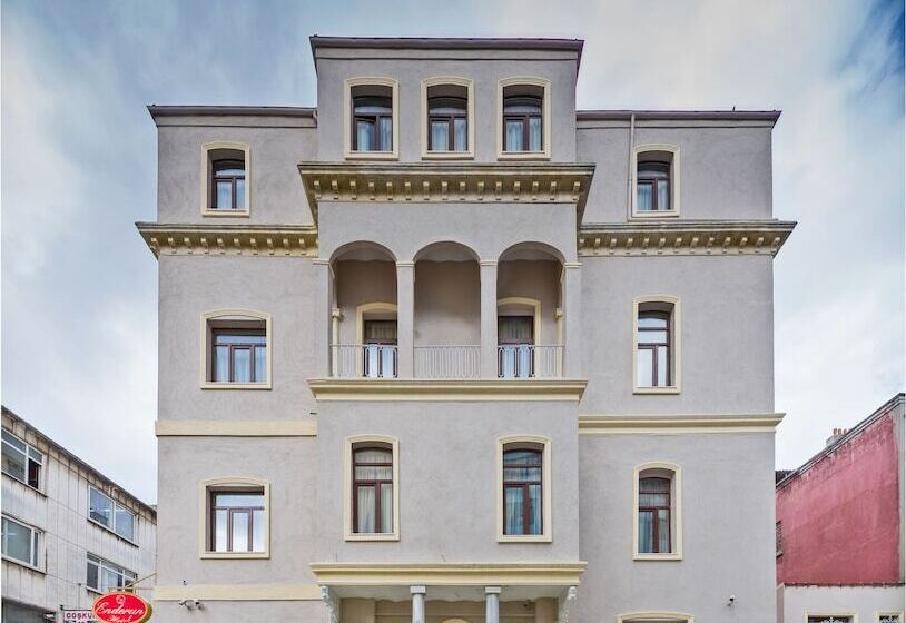 Fotos del hotel Enderun:  10