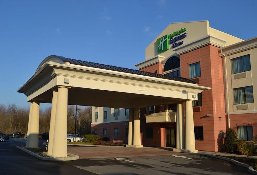 ホテル Holiday Inn Express Selinsgrove, An Ihg