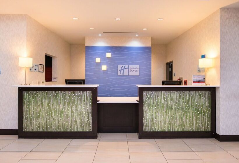 هتل Holiday Inn Express & Suites Monroe, An Ihg