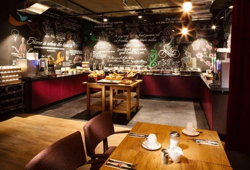 Fotos del hotel Pentahotel Prague:  16