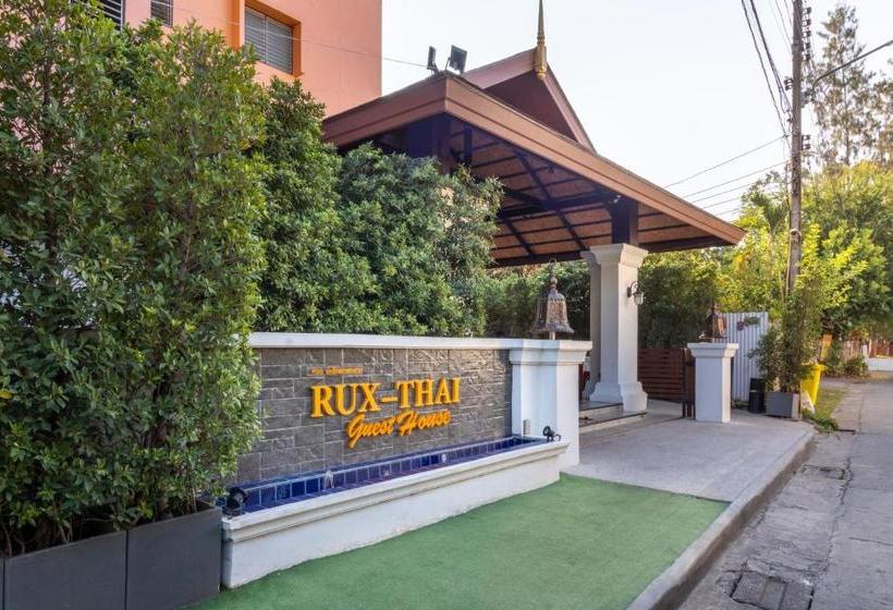 Fotos del hotel Rux Thai Guest House:  13