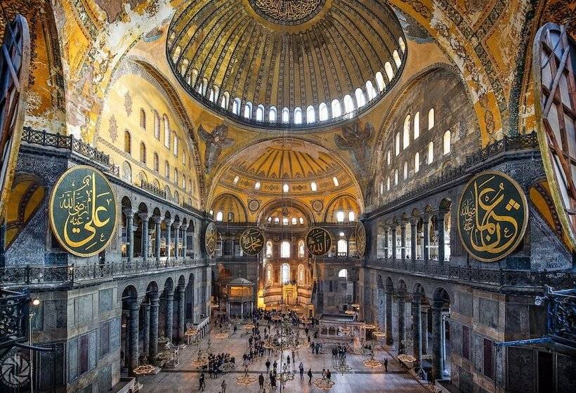 Fotos del hotel Sehir  Old City:  33