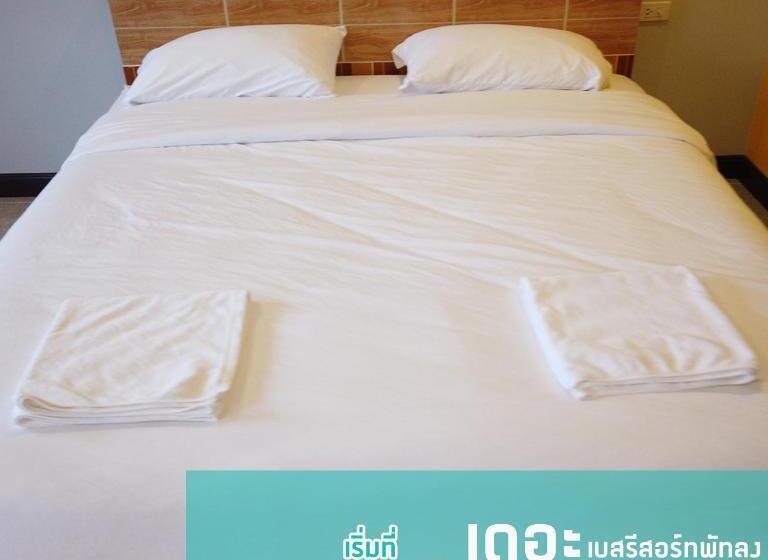 استراحتگاه เดอะเบสรีสอร์ทพัทลุง