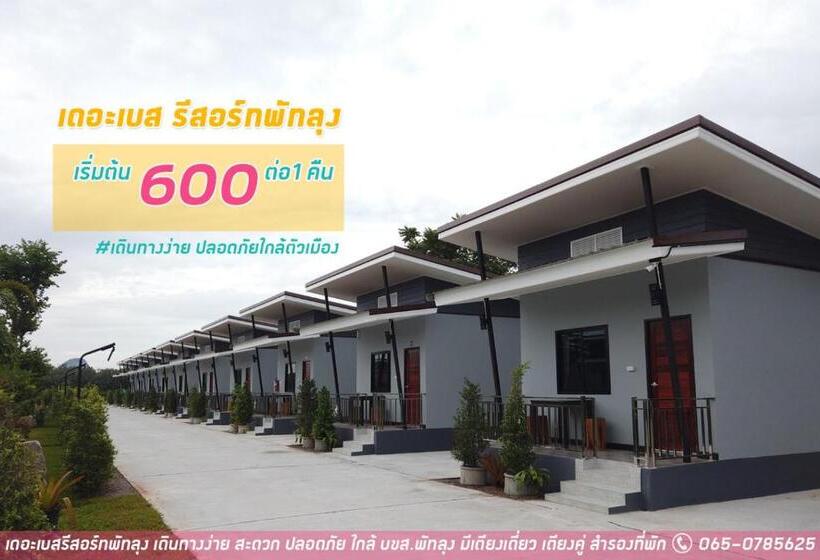 استراحتگاه เดอะเบสรีสอร์ทพัทลุง