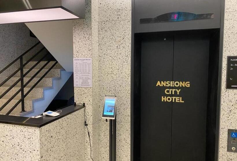 هتل Anseong City