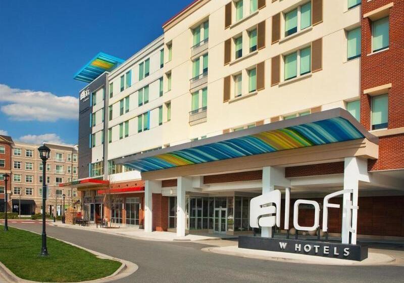 هتل Aloft Richmond West Short Pump
