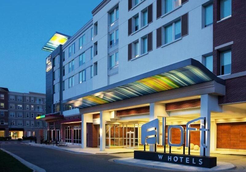 هتل Aloft Richmond West Short Pump