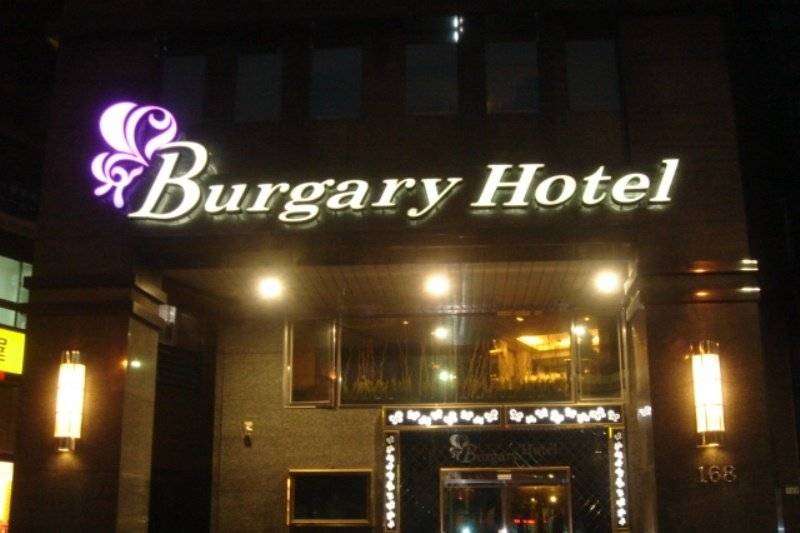 Hotel Burgary