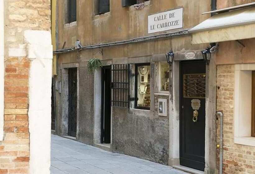 Fotos del hotel Ca Dell'arte:  21