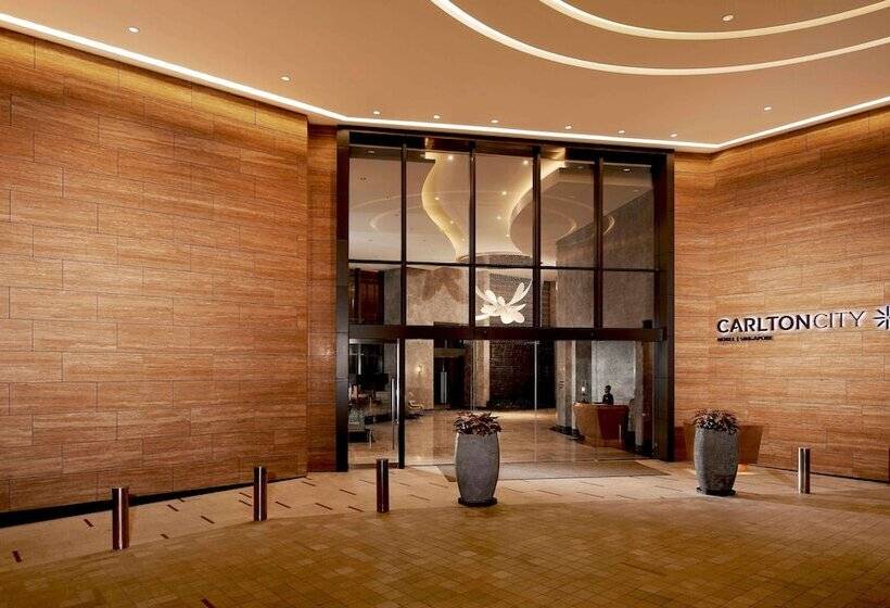 Fotos del hotel Carlton City Hotel Singapore:  16