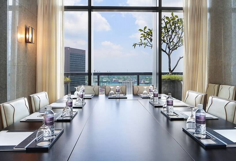 Fotos del hotel Carlton City Hotel Singapore:  64
