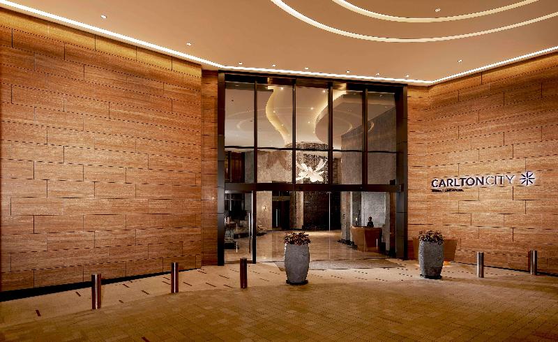 Fotos del hotel Carlton City Hotel Singapore:  33