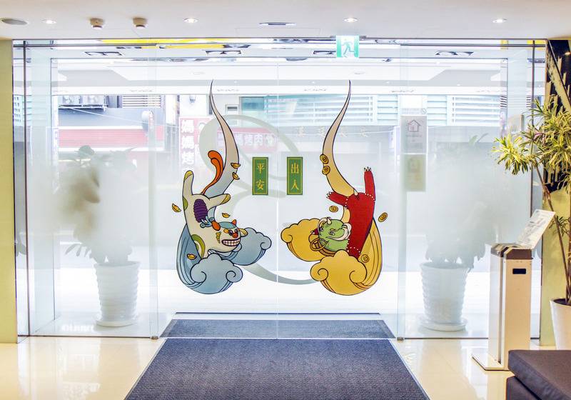 Cityinn Hotel Taipei Station Branch Iii