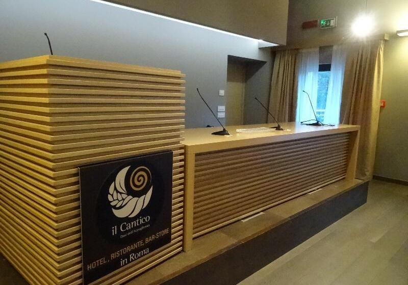 Fotos del hotel Il Cantico St. Peter:  12