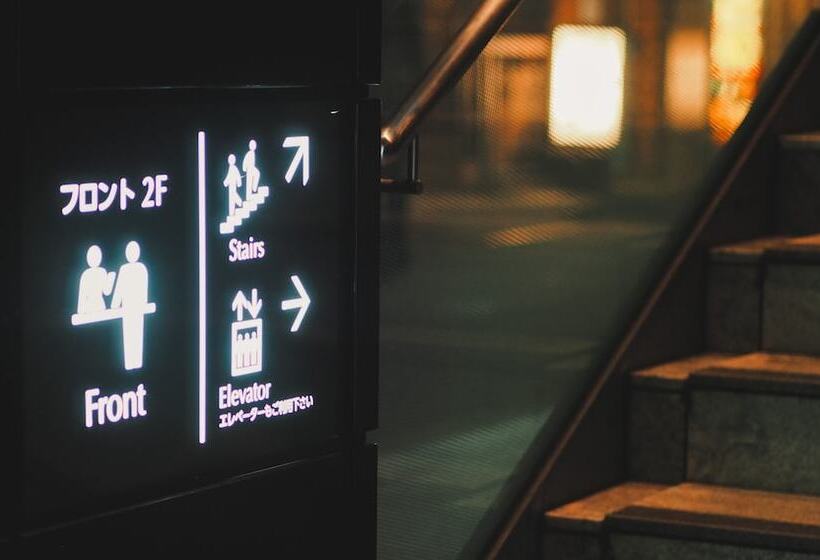 Fotos del hotel Livemax Higashi Ginza:  7