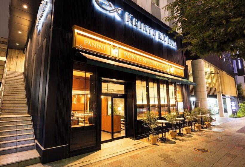 Fotos del hotel Livemax Higashi Ginza:  23