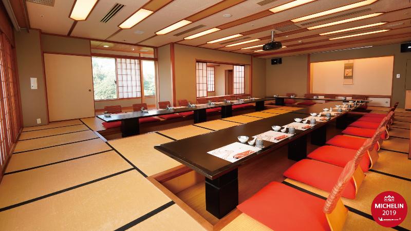 هتل Radium Kagaya Taipei