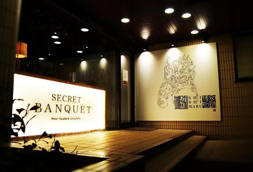 Fotos del hotel Resol Machida:  17