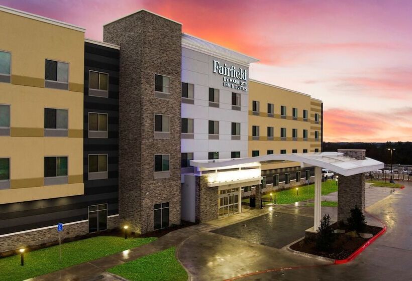 هتل Fairfield By Marriott Inn & Suites Dallas Mckinney
