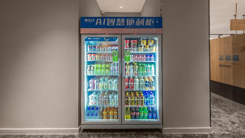 בית מלון כפרי Holiday Inn Express Changchun Jingyue, An Ihg