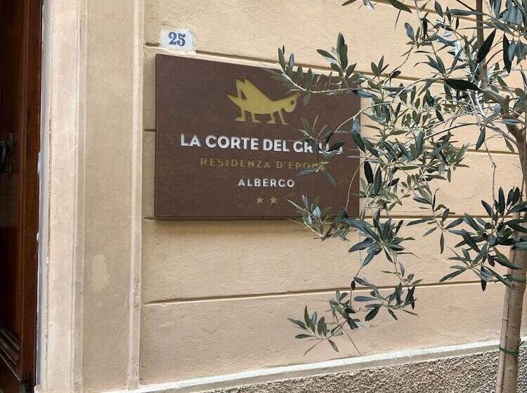 مبيت وإفطار La Corte Del Grillo   Residenza D Epoca