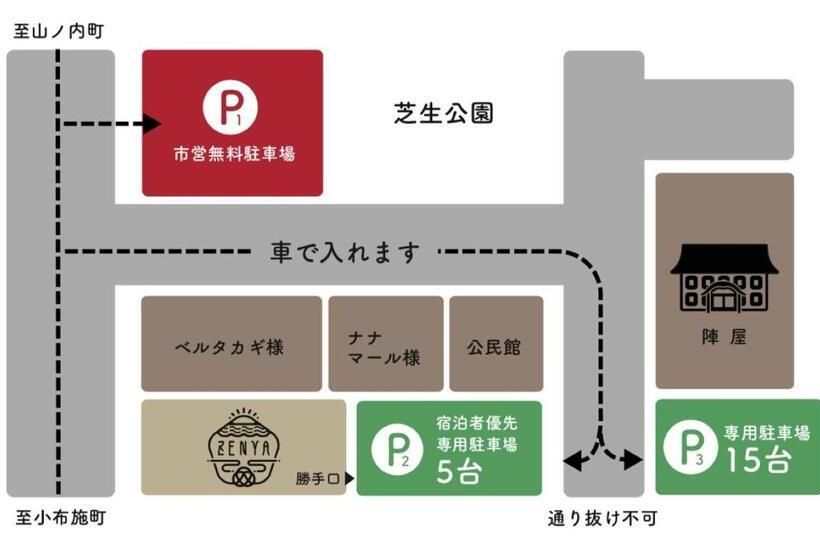 هتل Zenya   Vacation Stay 89350v