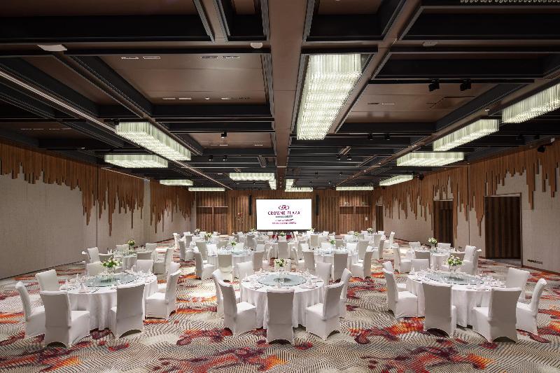 هتل Crowne Plaza Chongli Resort, An Ihg