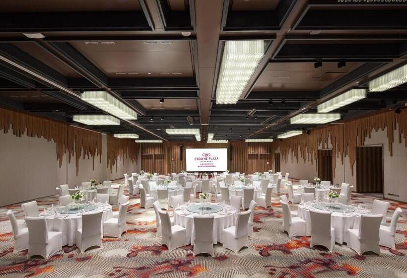 هتل Crowne Plaza Chongli Resort, An Ihg