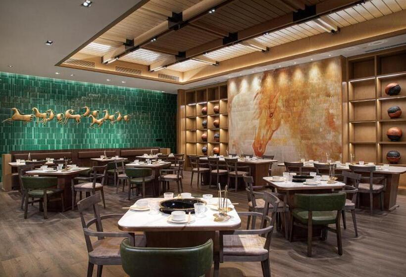 هتل Crowne Plaza Chongli Resort, An Ihg
