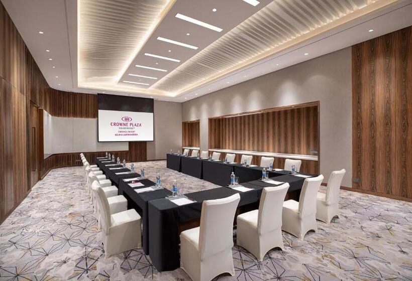 هتل Crowne Plaza Chongli Resort, An Ihg