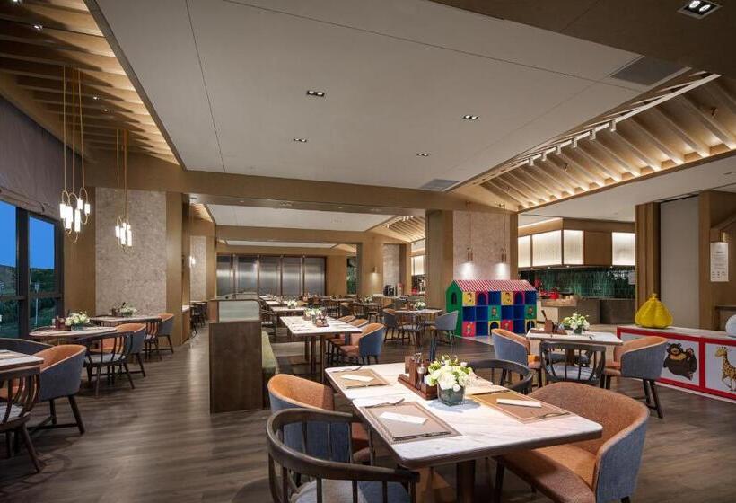 هتل Crowne Plaza Chongli Resort, An Ihg