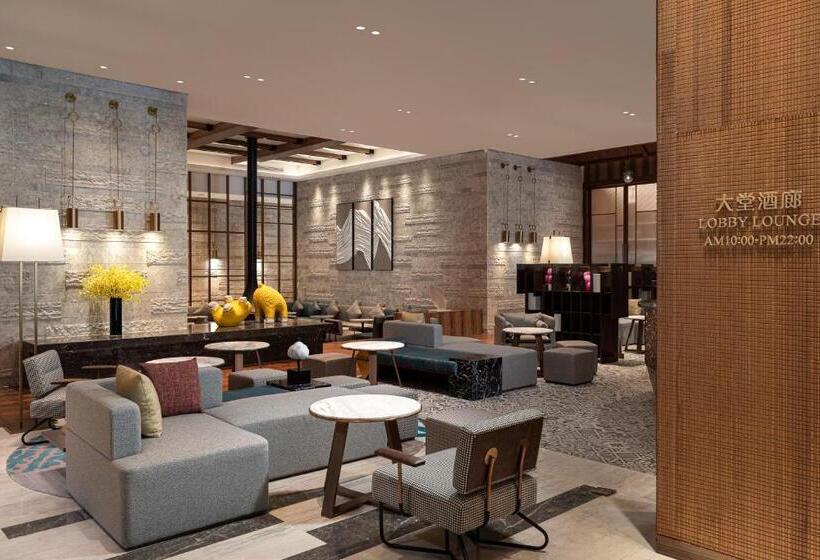 هتل Crowne Plaza Chongli Resort, An Ihg