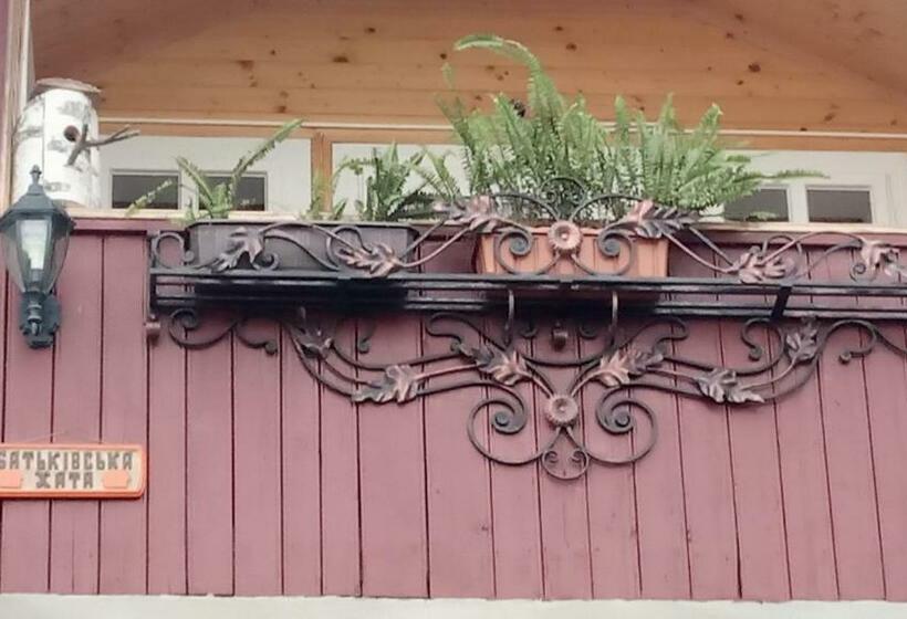 بنسيون Bat Kivska Hata