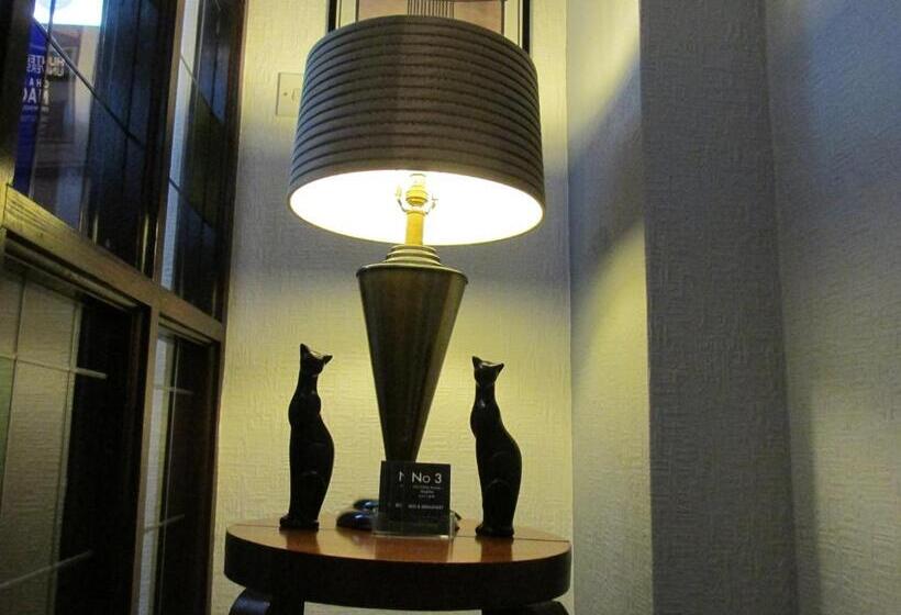 ベッドアンドブレックファースト No 3