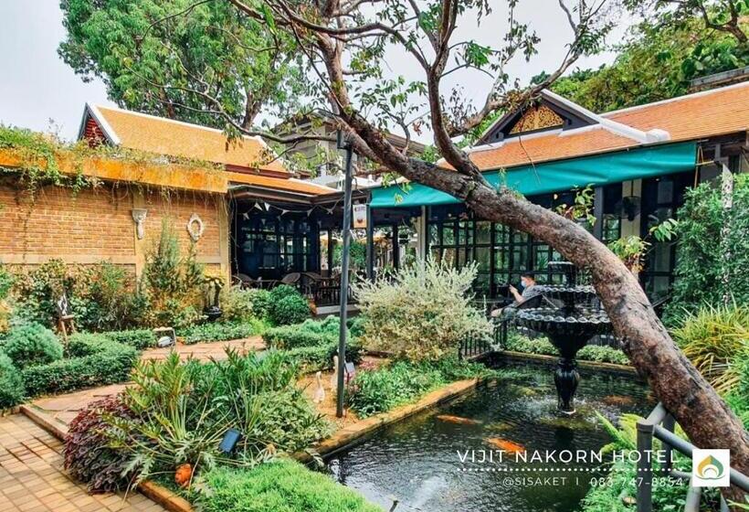 هتل Vijit Nakorn