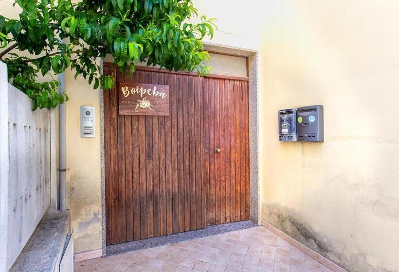 پانسیون Boipeba Guesthouse