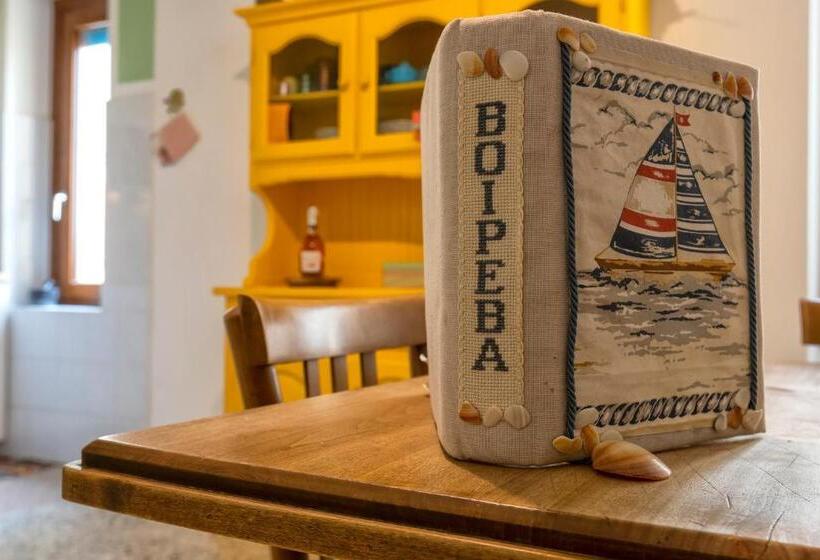 پانسیون Boipeba Guesthouse