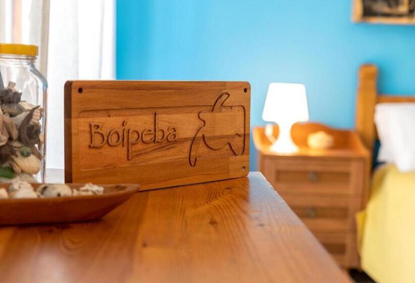 پانسیون Boipeba Guesthouse