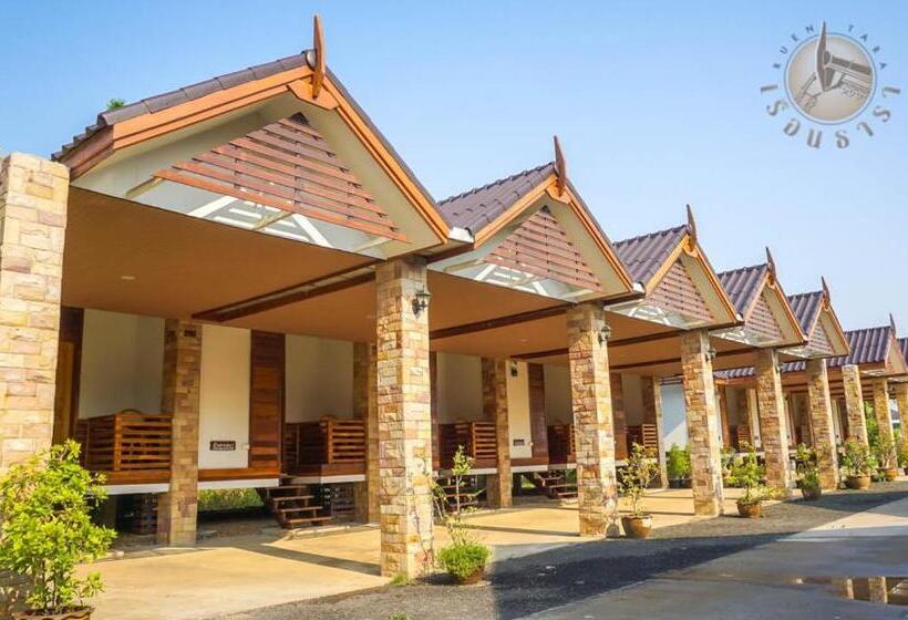 Ruentara Resort & Villa Buriram